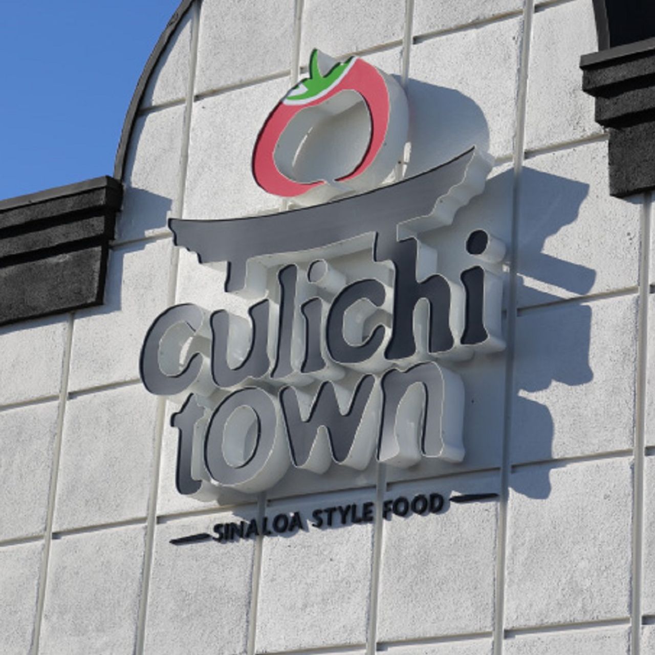 Culichi Town - Chula Vista Restaurant - Chula Vista, CA | OpenTable