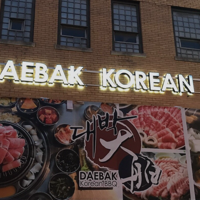 Restaurant Daebak Korean BBQ Chicago, , IL OpenTable