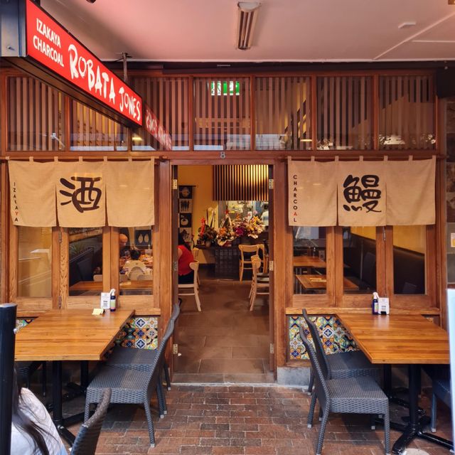 Robata Jones Restaurant Artarmon, AUNSW OpenTable