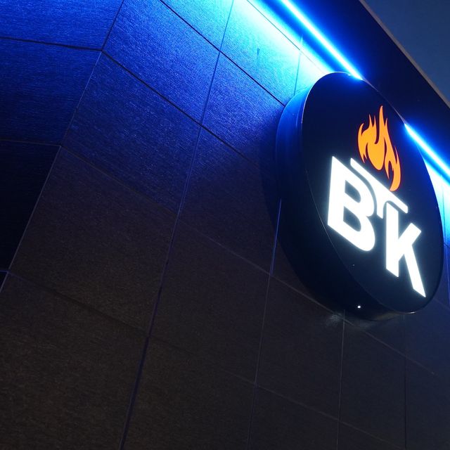 Breakers Korean BBQ Fairfax City Updated 2024, Korean Restaurant in