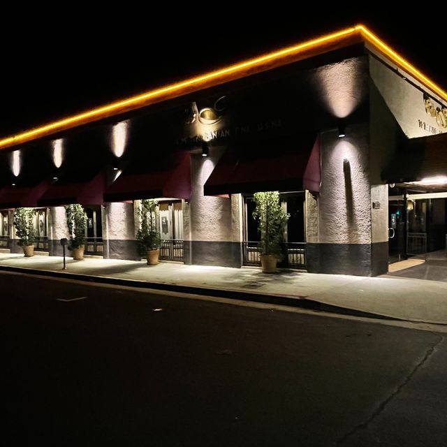 The Gate To The Mediterranean Restaurant Encino, CA OpenTable