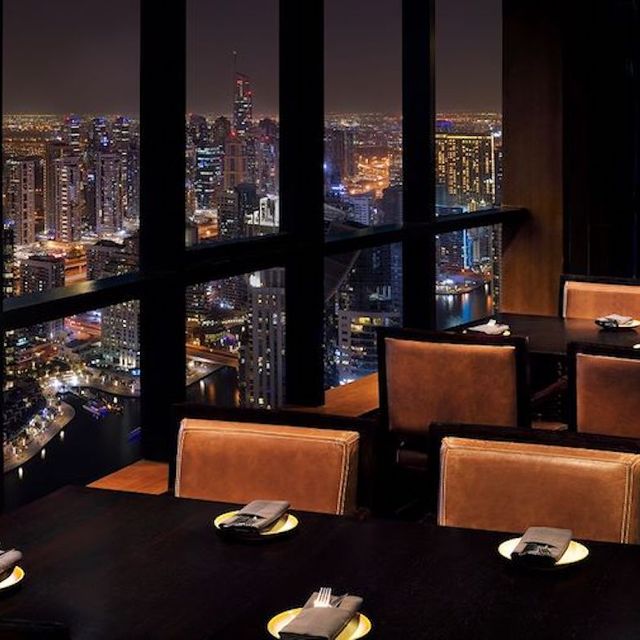 Observatory Bar & Grill Restaurant - Dubai, Dubai 