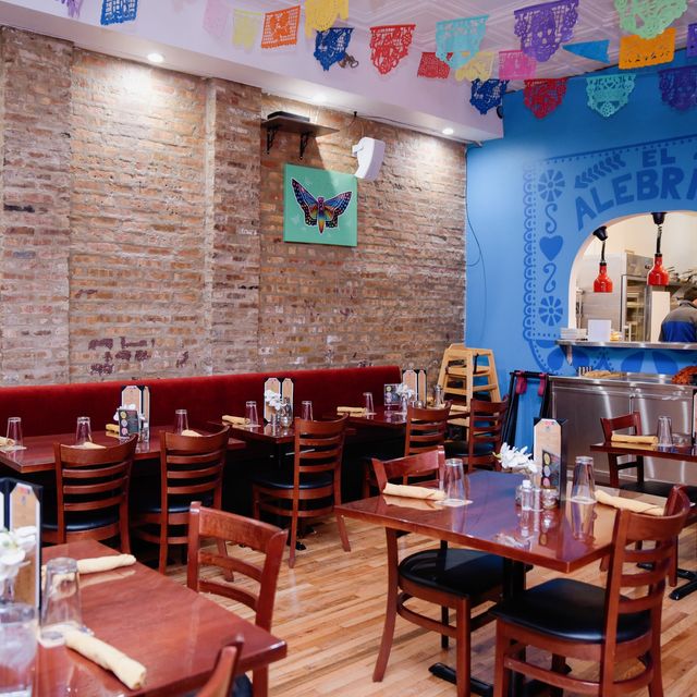 El Alebrije Mexican Restaurant & Bar - Updated 2024, Mexican Restaurant ...