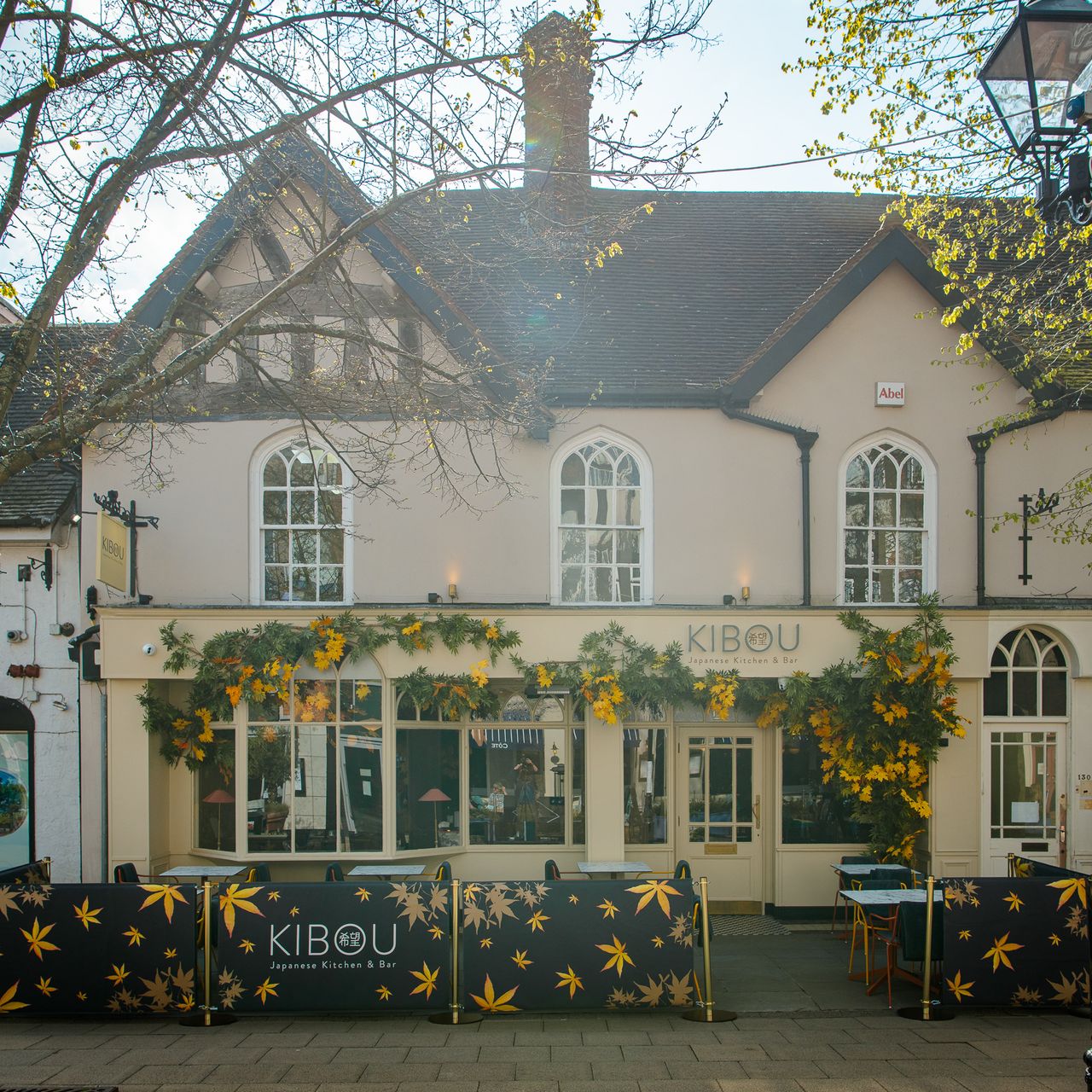 Top 147+ interior design solihull best tnbvietnam.edu.vn