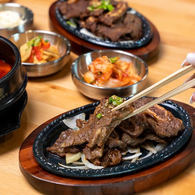 Restaurante ZIP Tofu & Grill Las Vegas, , NV OpenTable