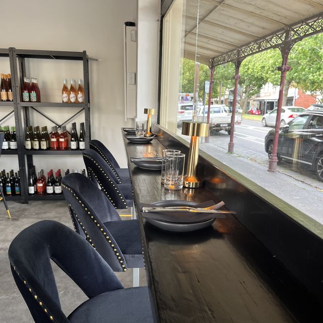 Restaurante Marama Wine Carlton North, , AUVIC OpenTable