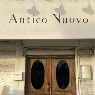 A photo of Antico Nuovo restaurant