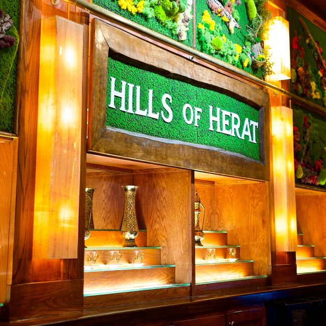 Hills of Herat-Basking Ridge Restaurant - Bernards, NJ | OpenTable