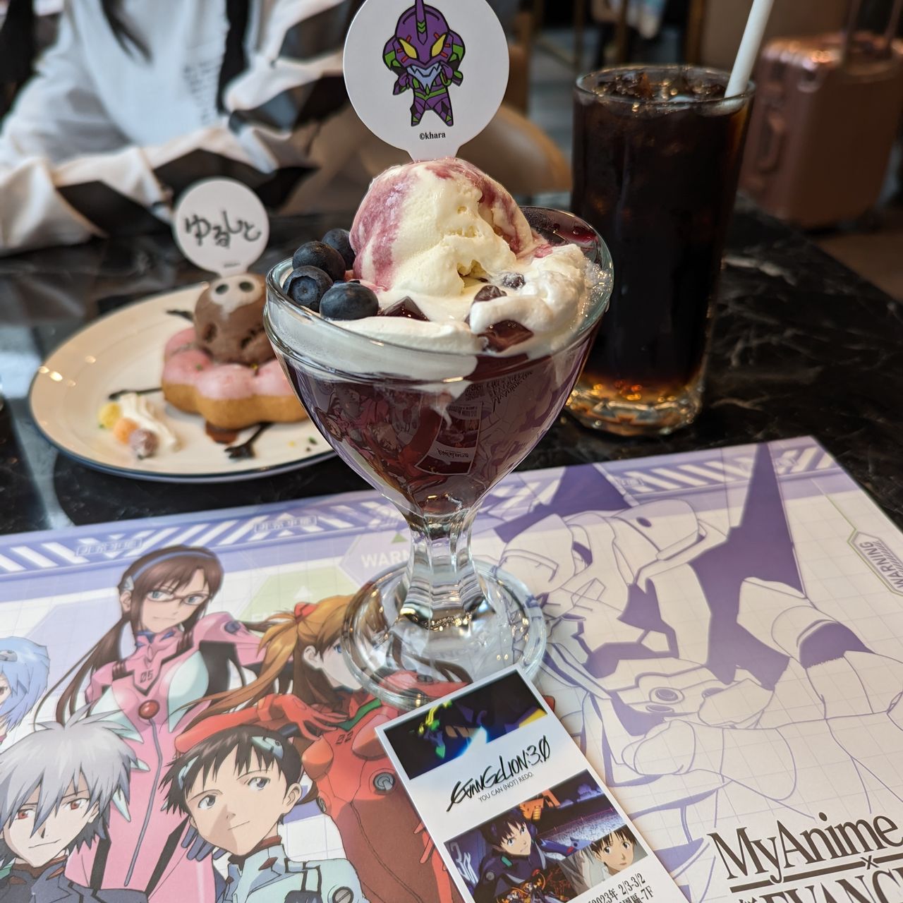 MyAnime Cafe  Book Now! - inline online bookings