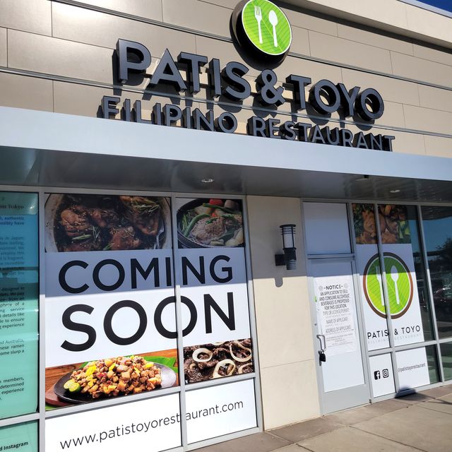 Patis & Toyo Restaurant Katy, TX OpenTable