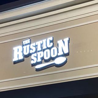 The Rustic Spoon - Red Mill