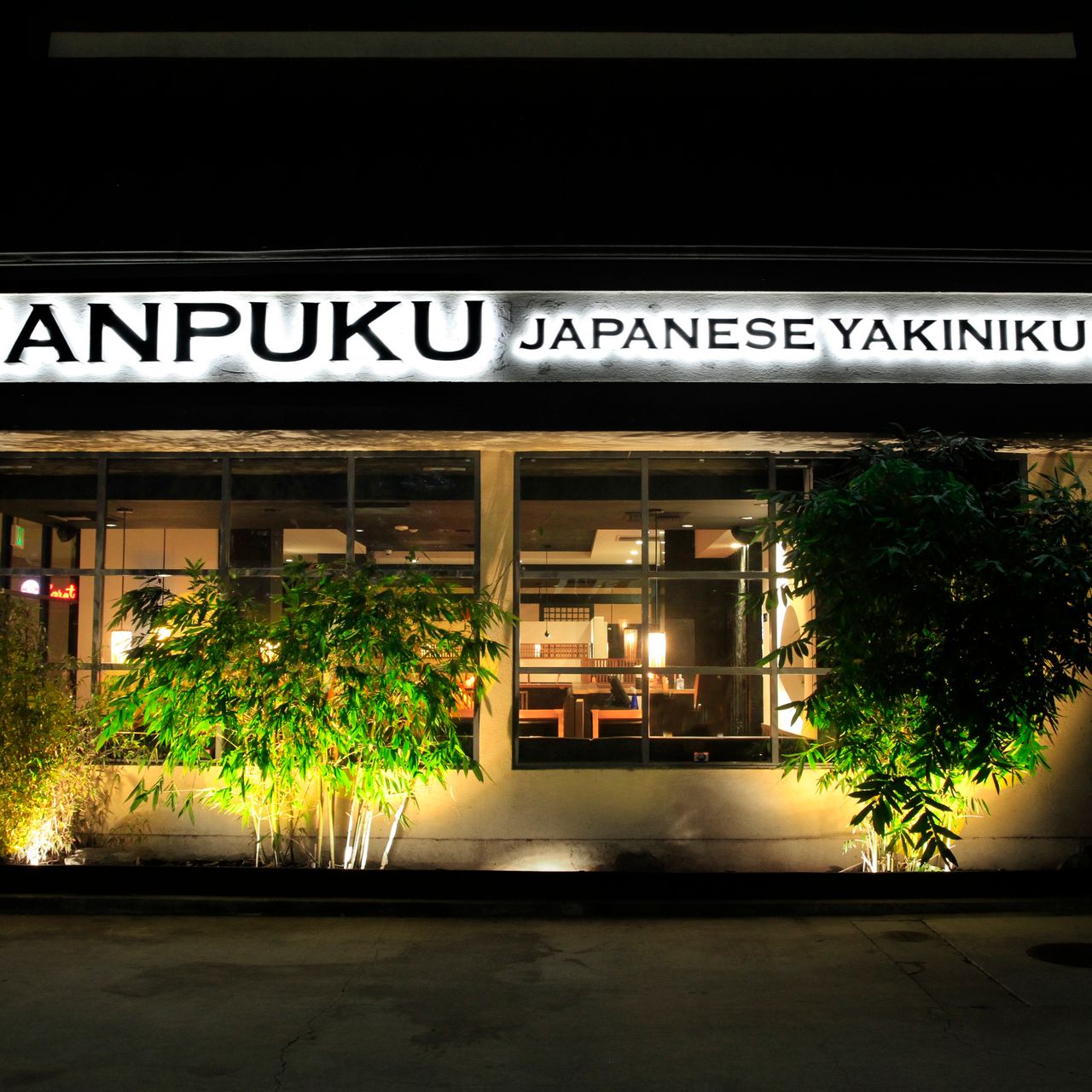 Manpuku Japanese BBQ Dining Torrance Restaurant Torrance CA