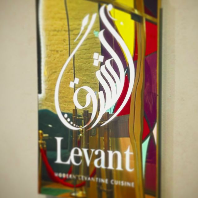 Restaurant Levant Coral Gables, , FL OpenTable
