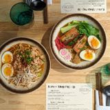 The Ramen Shop: Pop-Up at the Bistro Photo