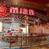 Cover image for Mian - Rivers Casino Des Plaines
