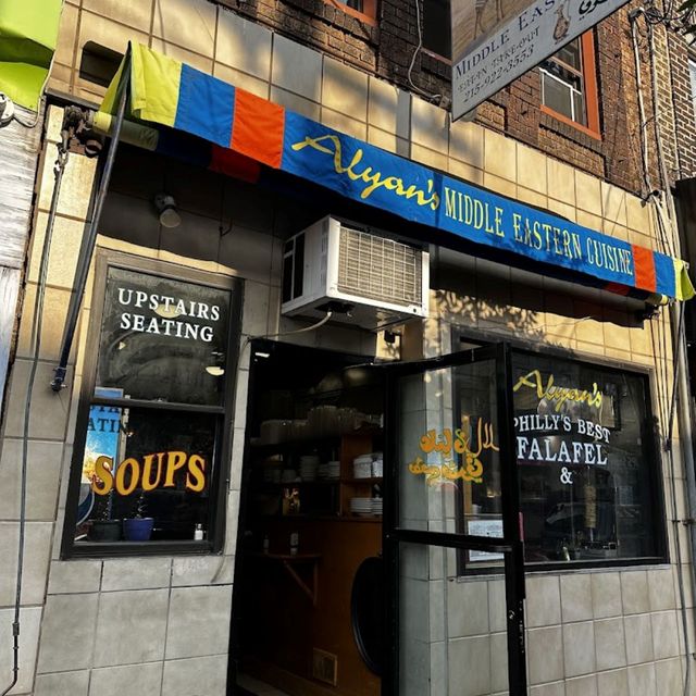 Restaurante Alyan's Middle Eastern & Mediterranean Restaurant