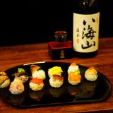 Cover image for Izakaya Masuya