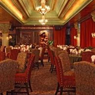 Salón