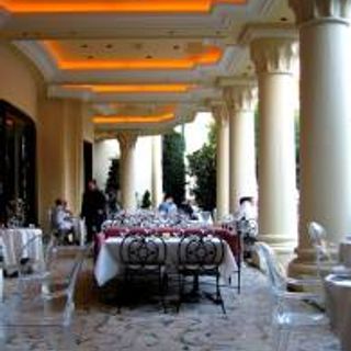 Salón