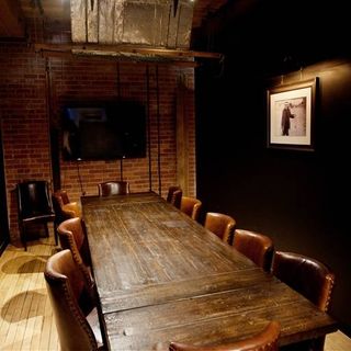 Private Feather Chute Boardroom