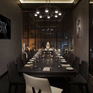 Private Dining Room